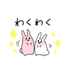 すきすき恋うさぎ（個別スタンプ：29）