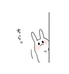 すきすき恋うさぎ（個別スタンプ：31）