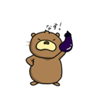 こたろうちゃん（個別スタンプ：10）