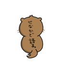 こたろうちゃん（個別スタンプ：12）