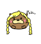 こたろうちゃん（個別スタンプ：14）