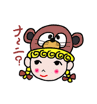 帽子大好きハットちゃん（個別スタンプ：2）