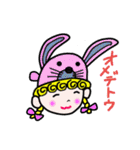帽子大好きハットちゃん（個別スタンプ：4）