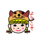 帽子大好きハットちゃん（個別スタンプ：9）