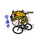 帽子大好きハットちゃん（個別スタンプ：12）
