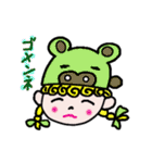 帽子大好きハットちゃん（個別スタンプ：23）