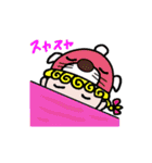 帽子大好きハットちゃん（個別スタンプ：29）