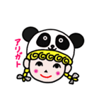 帽子大好きハットちゃん（個別スタンプ：31）