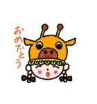 帽子大好きハットちゃん（個別スタンプ：36）