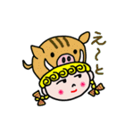 帽子大好きハットちゃん（個別スタンプ：39）
