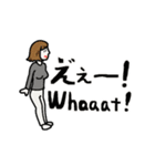 オカヒル スタンプ (part 2)（個別スタンプ：1）
