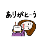 オカヒル スタンプ (part 2)（個別スタンプ：4）