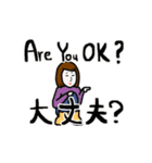 オカヒル スタンプ (part 2)（個別スタンプ：11）
