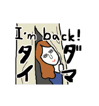 オカヒル スタンプ (part 2)（個別スタンプ：15）
