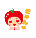 リンゴちゃん おはなしスタンプ（個別スタンプ：6）