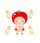 リンゴちゃん おはなしスタンプ（個別スタンプ：7）