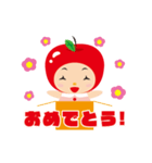 リンゴちゃん おはなしスタンプ（個別スタンプ：8）
