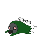 ガスマス君（個別スタンプ：32）