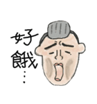 the man with sexy and full lips（個別スタンプ：8）