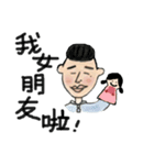 the man with sexy and full lips（個別スタンプ：11）