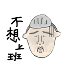 the man with sexy and full lips（個別スタンプ：12）