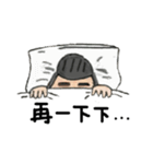the man with sexy and full lips（個別スタンプ：16）