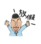 the man with sexy and full lips（個別スタンプ：22）