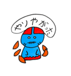 ゆるカチナ（個別スタンプ：3）