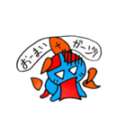 ゆるカチナ（個別スタンプ：10）