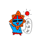 ゆるカチナ（個別スタンプ：11）