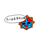 ゆるカチナ（個別スタンプ：13）