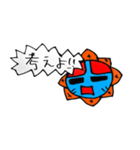 ゆるカチナ（個別スタンプ：14）