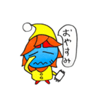 ゆるカチナ（個別スタンプ：15）
