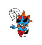 ゆるカチナ（個別スタンプ：17）