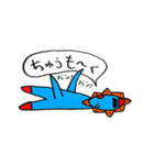 ゆるカチナ（個別スタンプ：18）
