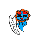ゆるカチナ（個別スタンプ：26）