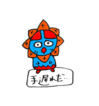 ゆるカチナ（個別スタンプ：27）