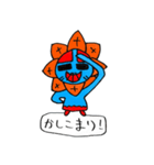 ゆるカチナ（個別スタンプ：31）