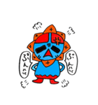 ゆるカチナ（個別スタンプ：34）
