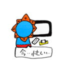 ゆるカチナ（個別スタンプ：37）