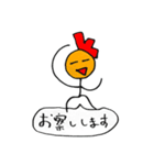 ゆるカチナ（個別スタンプ：40）