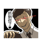 Urban legend of the workplaces（個別スタンプ：10）