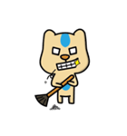 GiGi Bear（個別スタンプ：10）