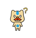 GiGi Bear（個別スタンプ：12）