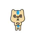 GiGi Bear（個別スタンプ：26）