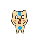 GiGi Bear（個別スタンプ：28）