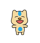 GiGi Bear（個別スタンプ：36）