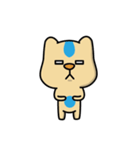 GiGi Bear（個別スタンプ：40）