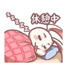 うさらりーまん（個別スタンプ：17）