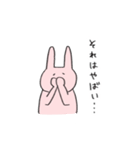 ゆるいうさぎスタンプ（個別スタンプ：11）